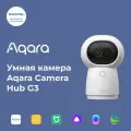 Умная камера Aqara Hub G3 CH-H03