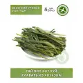 Чай зелёный, урожай 2026 - Тай Пин Хоу Куй (Главарь из Хоукэна), Авиа, 20 гр.