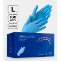 Перчатки нитриловые Unigloves, Цвет: голубой, размер L, 100 шт. (50 пар), 7 грамм нитрила пара, неопудренные нестерильные