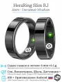 Умное кольцо HerzRing Slim RJ