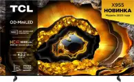 Телевизор QLED TCL 98 98X955 черный 4K Ultra HD 120Hz DVB-T DVB-T2 DVB-C DVB-S DVB-S2 USB WiFi Smart TV (RUS)