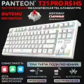 Клавиатура PANTEON T21 PRO, RGB-подсветка, беспроводная, механические переключатели Outemu Red