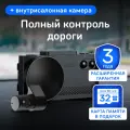 Видеорегистратор iBOX EVO 4K с сигнатурным радар-детектором + Внутрисалонная камера RC FHD4