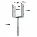 Анкерное основание столба тип U 151х80х320 (1 шт.)