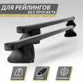 Багажник на крышу автомобиля Митсубиси Аутлендер 3 2012- / Mitsubishi Outlander III Комплект креплений на рейлинги со стальными поперечинами / Автобагажник с дугами