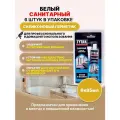 Герметик силиконовый санитарный Tytan Professional тюбик (85мл) белый упак (6 шт)