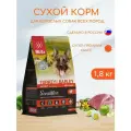 Сухой корм для взрослых собак всех пород Blitz 1,8кг Adult Sensitive Turkey&Barley Индейка и ячмень