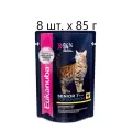 Влажный корм для пожилых кошек Eukanuba Top condition Senior 7+, c курицей, 8 шт. х 85 г (кусочки в соусе)