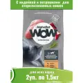 Корм для кошек AlphaPet WOW с индейкой и потрошками, для стерилизованных 2уп по 1,5кг