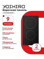 Варочная панель YOSHIRO YBH-C30B21, 2 конфорки, электрическая, сенсорное управление