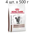 ROYAL CANIN HEPATIC HF26 для взрослых кошек при заболеваниях печени 0,5 кг х 4 шт