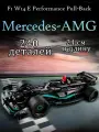 Конструктор Техник Гоночная машина Мерседес Mercedes-AMG F1 W14 Performance, 240 деталей