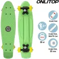 Пенниборд ONLITOP, 56×15 см, колёса PVC 50 мм, пластиковая рама, цвет салатовый