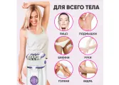 Эпилятор Kemei для всего тела и зоны бикини для интимной зоны