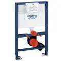 Рамная инсталляция Grohe Rapid SL 38526000 50 см хром