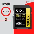 Карта памяти Lexar Professional 1800x SDXC UHS-II 512 ГБ