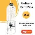 ЦКТ Unitank FermZilla 55 л от Kegland, ёмкость ферментер для брожения для домашнего пивоварения