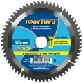Пильный диск ПРАКТИКА Мастер 034-281 210х30 мм 1 шт.