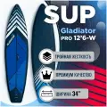 Сапборд GLADIATOR PRO 12.6W / SUP доска надувная
