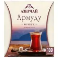 Чай Азерчай Армуду Букет черный 100 пак.*1,6 гр (комплект 20 шт.) 2762050