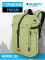 Рюкзак городской Husky MOPER, 28 л, зеленый