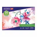 Альбом для акварели А4, 20л Brauberg Art (бумага Гознак СПб 200 г/кв. м, склейка) 5 уп. (106141)