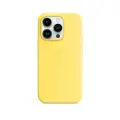 Чехол силиконовый MagSafe для iPhone 14 Pro Max Canary Yellow с анимацией NFC, Silicone case MagSafe для айфон 14 Про Макс - Желтый