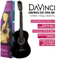 Гитара классическая 7/8, DAVINCI DC-50A BK + BAG , цвет черный. Чехол в комплекте.