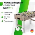 Игровой стол UNIX Line Футбол - Кикер (125х61 см) Grey Wood МДФ