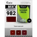 MIX 982 1л. Компонент микс. Красно-коричневый, тёмный