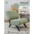 Кресло Смарт на балкон, мягкое, в гостинную, фактурное, зеленое
