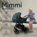 Коляска 2в1 Sweet Baby Mimmi Marine