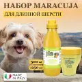 Выгодный набор шампунь для собак и маска Maracuja с протеинами, обеспечивает интенсивный уход для длинной шерсти, Iv San Bernard, Италия, 500+250 мл