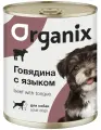 Organix консервы для собак, с говядиной и языком, влажный корм, 6 шт по 850 гр
