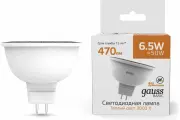 Gauss Лампа светодиодная Elementary MR16 7W 530lm 3000K GU5.3 LED