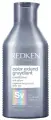 Redken Color Extend Graydiant Conditioner - Кондиционер с серебрянным пигментом для ультрахолодных оттенков блонд 300 мл