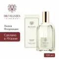 Dr. Vranjes Giglio di Firenze спрей-ароматизатор воздуха 100 мл (аромат лилия Флоренции)