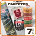 Подарочный ассорти-бокс паштетов, в наборе 7 шт, Орский мясокомбинат