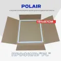Уплотнительная резинка для двери холодильной камеры шкафа Polair - 870 x 1910 мм / Профиль в паз