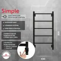 Полотенцесушитель электрический Grota Simple K 430х800 черный