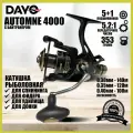 Катушка DAYO AUTOMNE 4000, 5+1 подшипников, с байтранером для спиннинга, донки, фидера и карпового удилища рыболовная безынерционная с передним и задним фрикционом