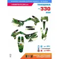 Наклейки на мотоцикл AVANTIS FX 250 LUX медиум